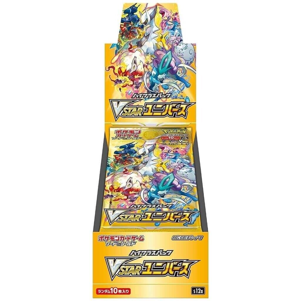 Pokemon TCG Japanese Vstar Universe Booster Box SEALED Crown Zenith Equivalent