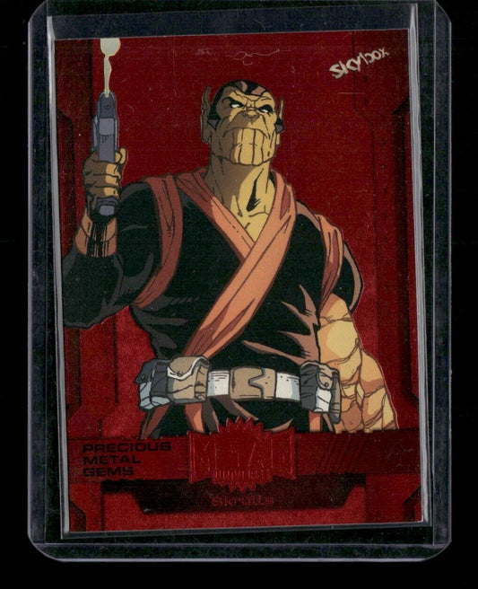 Skrulls #9 Red PMG Gems /100 2024 Upper Deck Marvel Metal Avengers