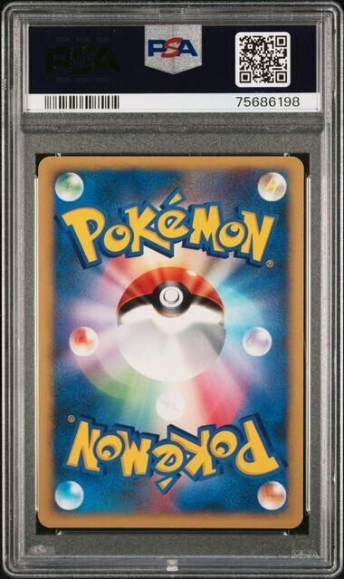 Karen's Umbreon #091 Holo PSA 10 2001 Pokemon Japanese VS Series