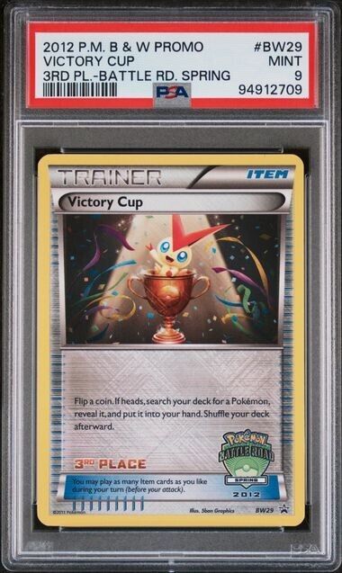 Victory Cup 3rd Place #BW29 PSA 9 2012 Spring Battle Road Prize Pokemon Card