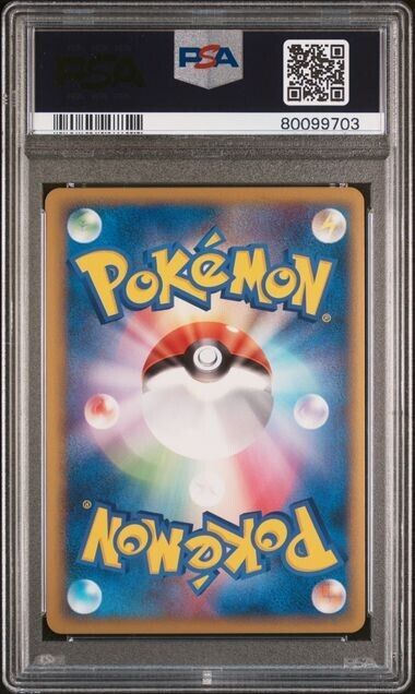 Pikachu Holo World Promo Korean PSA 9 2010 Pokemon Card