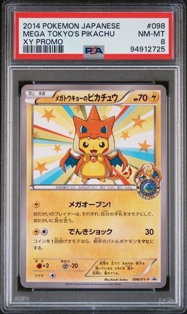 Mega Tokyo's Pikachu Poncho Charizard #098 PSA 8 2014 Pokemon XY Japanese Promo